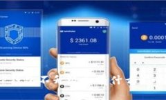 TP钱包不升级会有什么影响